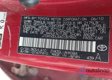 2010 Toyota Prius V z USA, uszkodzony, nr VIN JTDKN3DU4A0187950